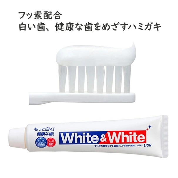 ✨ ยาสีฟันไวท์แอนด์ไวท์ Lion White & White Toothpaste ขนาด 150g ✨