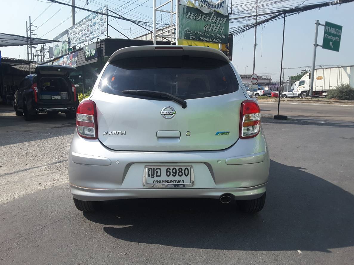 ชุดแต่ง ทรงศูนย์ : MARCH 2010