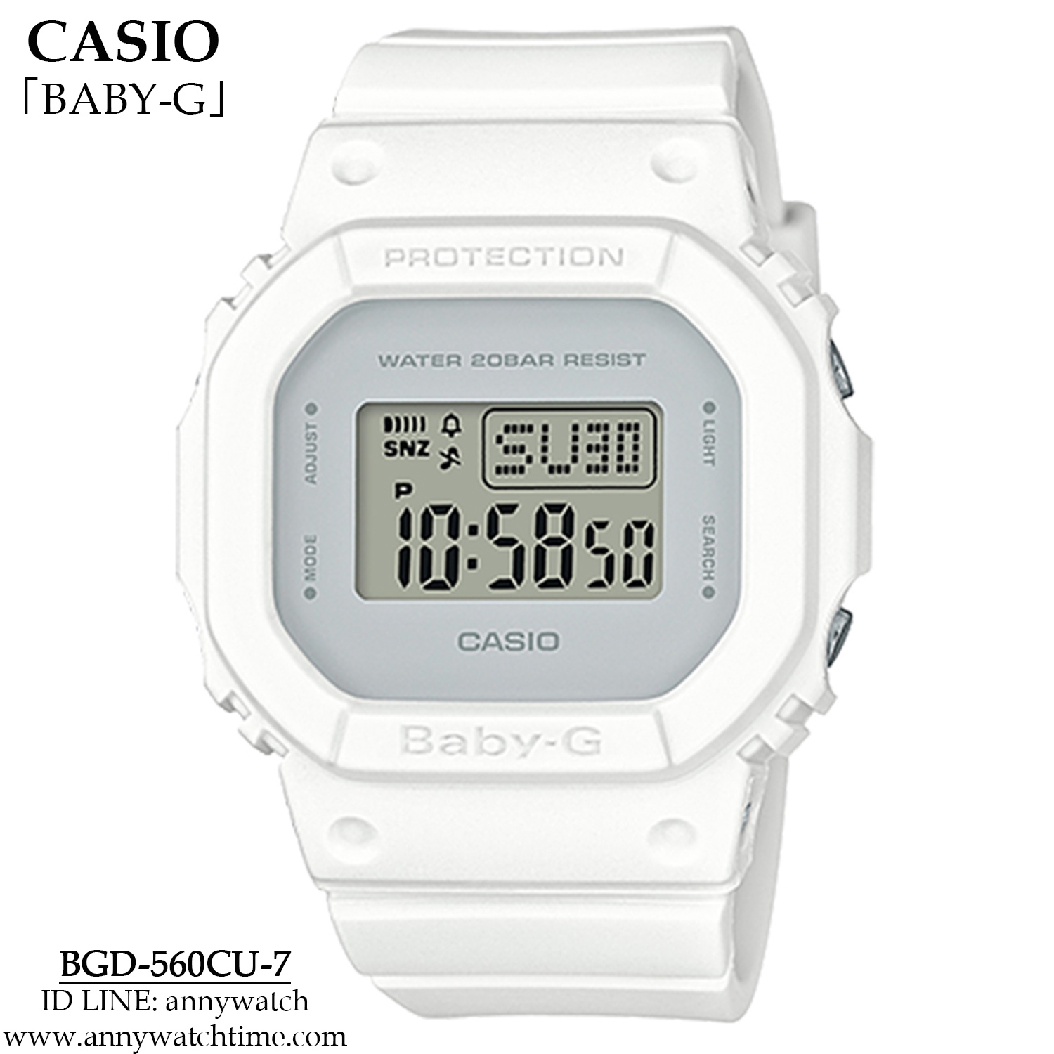 BABY-G BGD-560CU-7