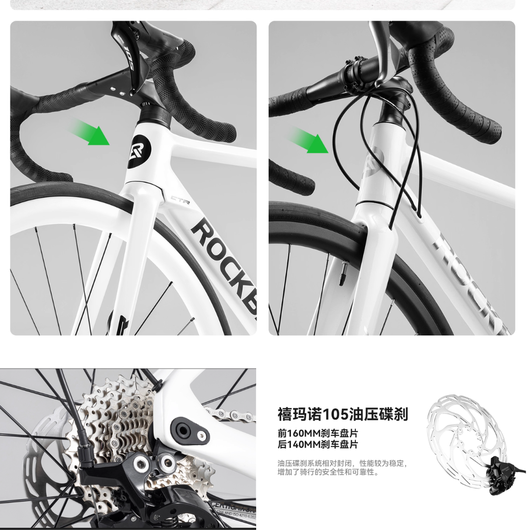 ROCKBROS ZHULU 2.0 จักรยานเสือหมอบคาร์บอน – 24 สปีด 700C | เบรกไฮดรอลิกดิสก์ | น้ำหนักเพียง 8.98 กก. | ปี 2025