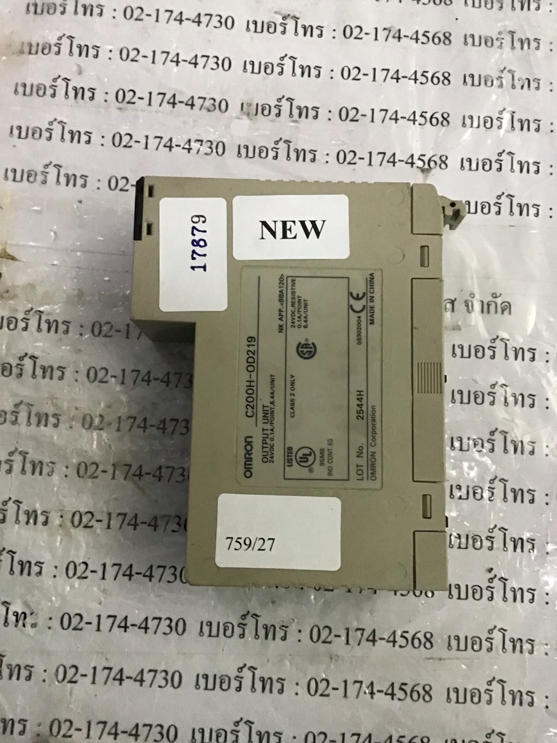 C200H-OD219 PLC “ OMRON ”