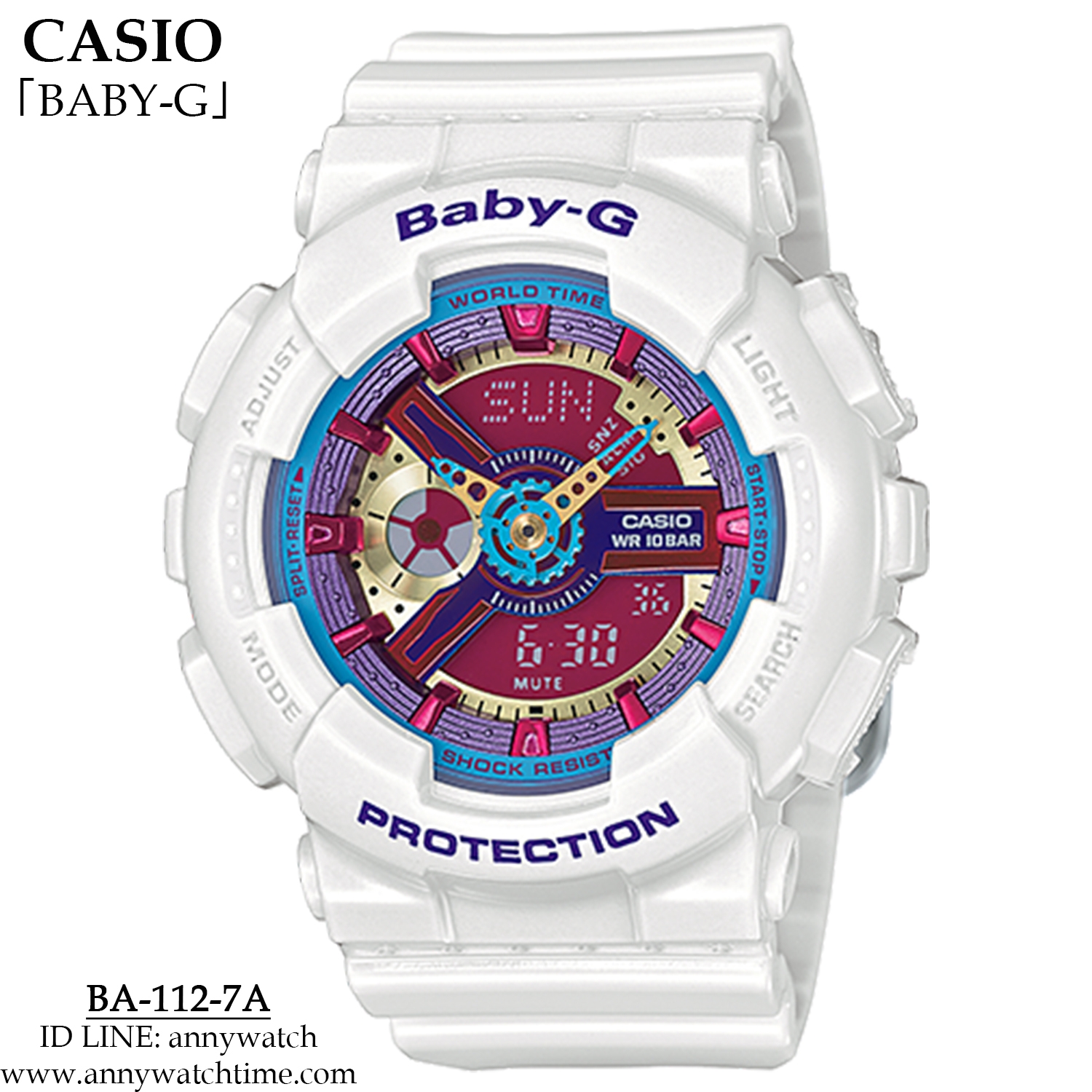 BABY-G BA-112-7A