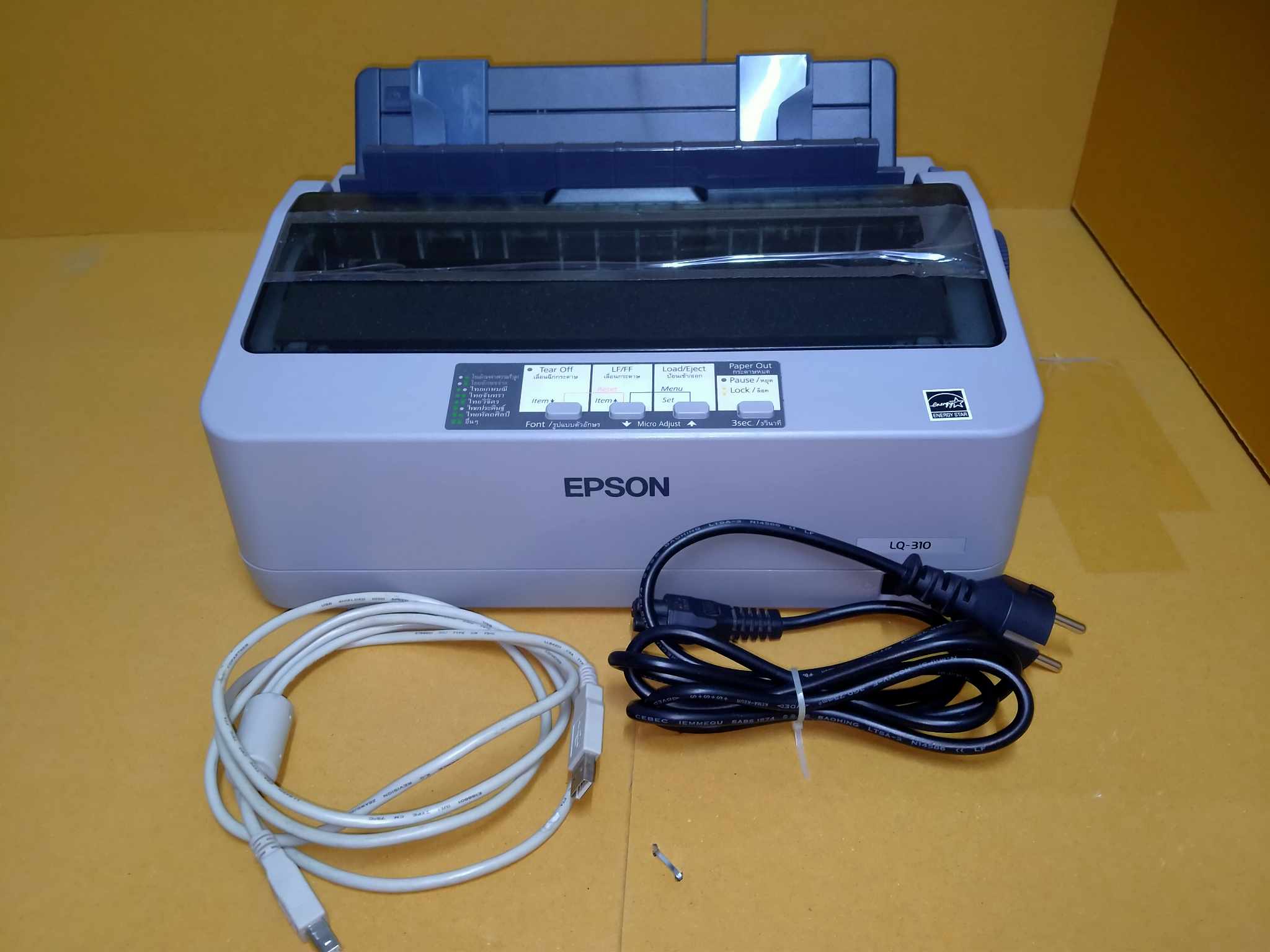 Epson Dot Matrix LQ-310 มือสอง