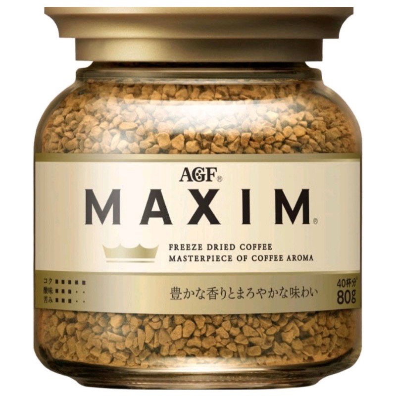 AGF MAXIM coffee แม็กซิมกาแฟขวดแก้ว โหลสีน้ำเงิน / โหลสีทอง ขนาด 80 กรัม