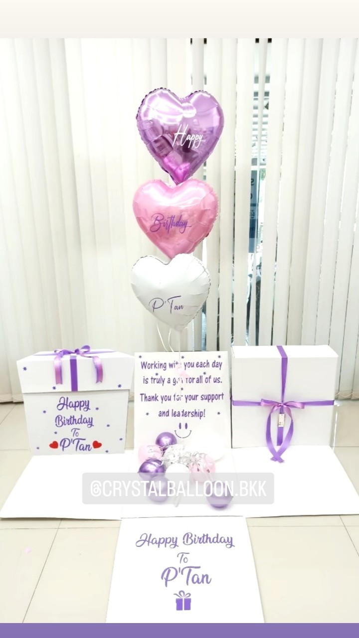 Surprise Box กล่องเซอร์ไพรส์วันเกิด ฟอยล์หัวใจ ขนาด 18'' 3 ชิ้น พร้อมตกแต่ง สามารถใส่รูปได้ 2 รูป สามารถเปลี่ยนสีลูกโป่ง/เปลี่ยนข้อความ/เปลี่ยนสี-ฟอยล์ตกแต่งได้
