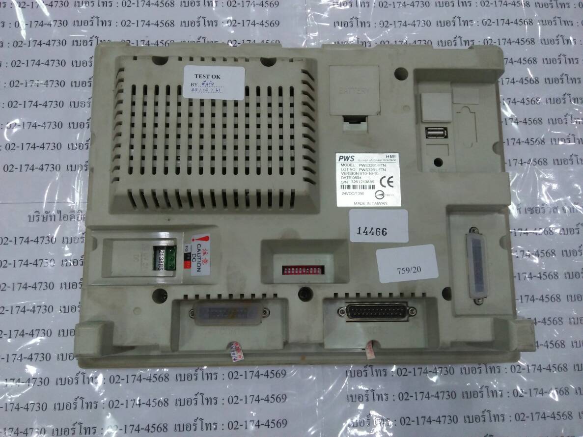 LCD TOUCH SCREEN “ HITECH ” รุ่น PWS3261-FTN