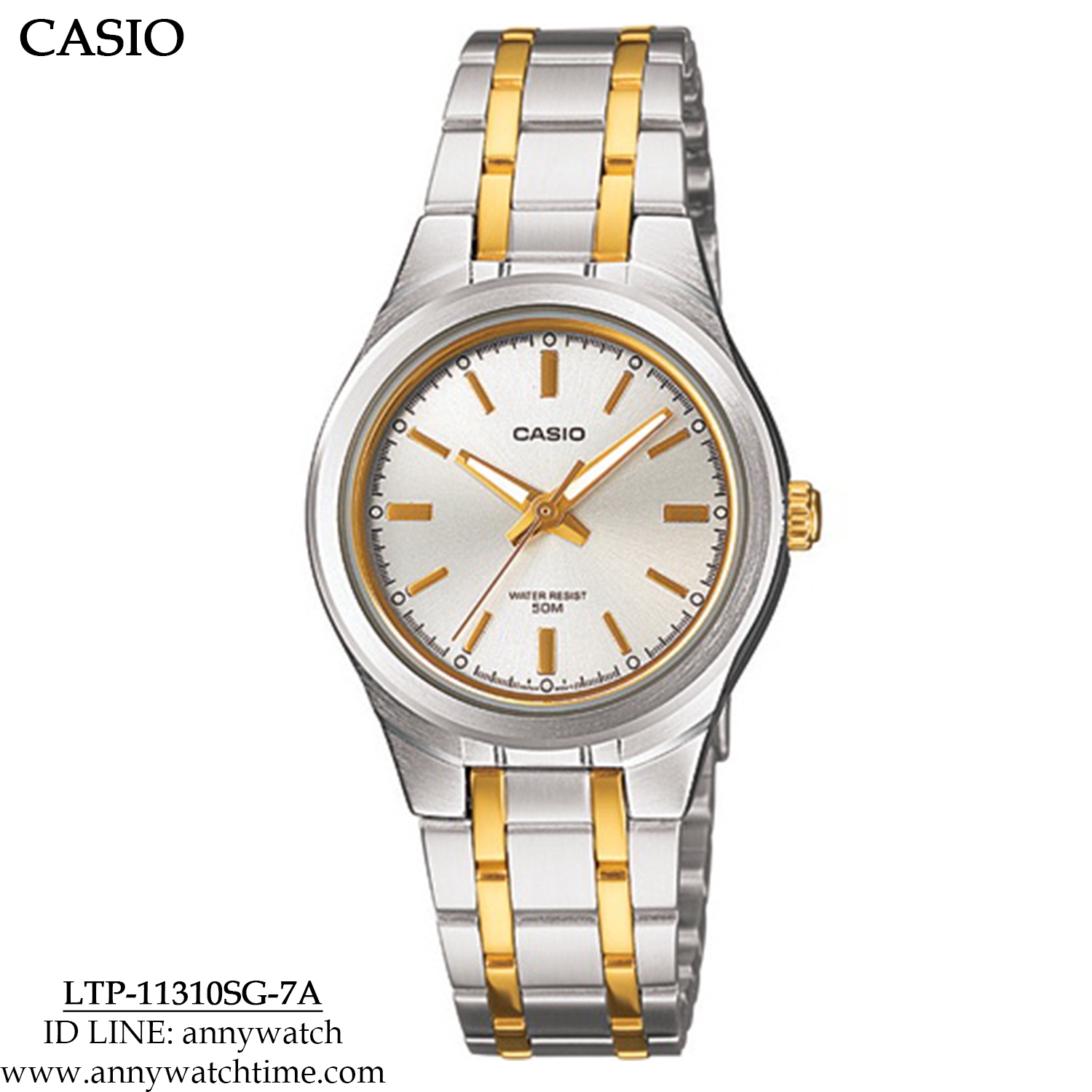 CASIO LTP-1310SG-7A