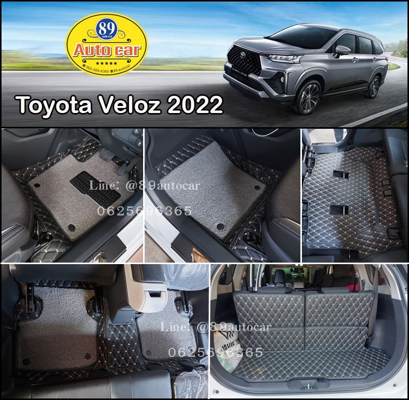 พรมรถยนต์ Toyota Veloz ปูพรมvvip สีดำด้ายทอง + ไวนิลดักฝุ่นสีเทา