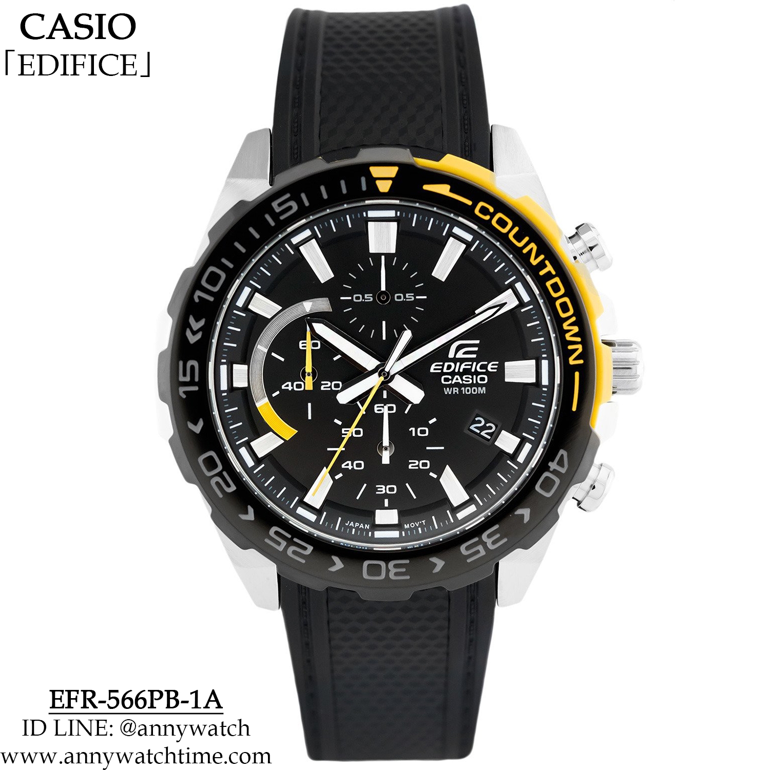EDIFICE EFR-566PB-1A
