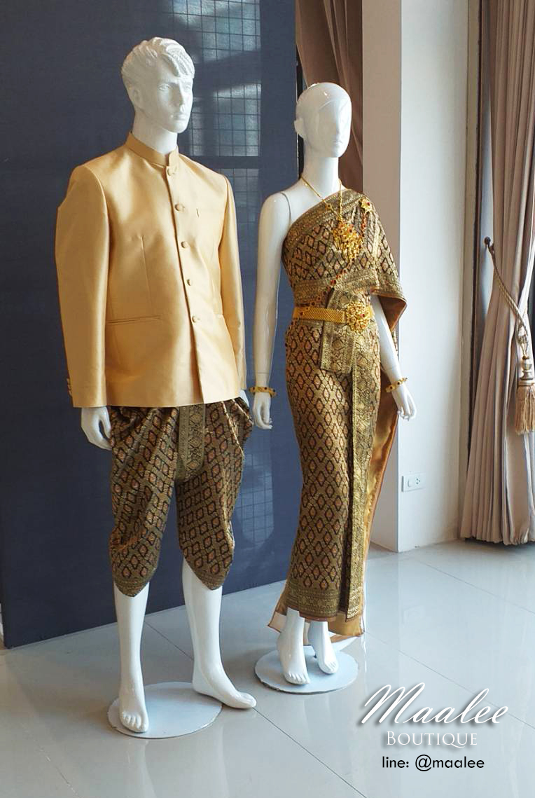 พร้อมเช่า ชุดแต่งงานไทยประยุกต์ น้ำตาลทอง (ราคาเช่าเป็นคู่)
