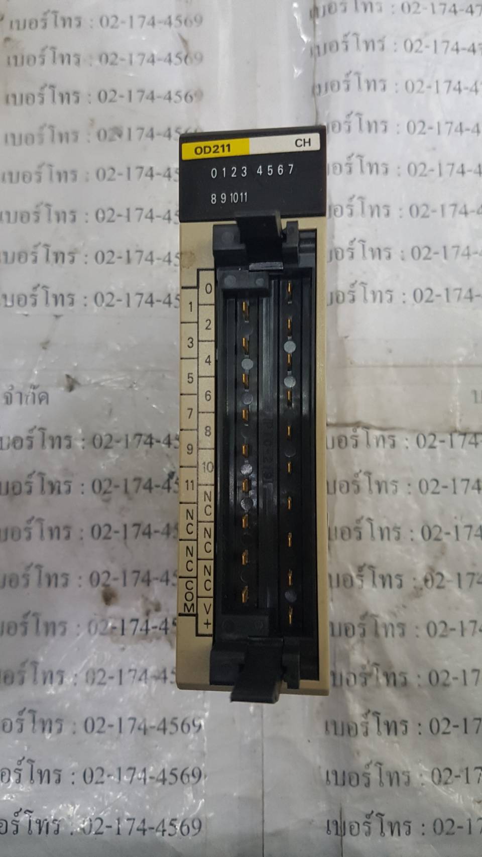 C200H-OD211 PLC " OMRON "