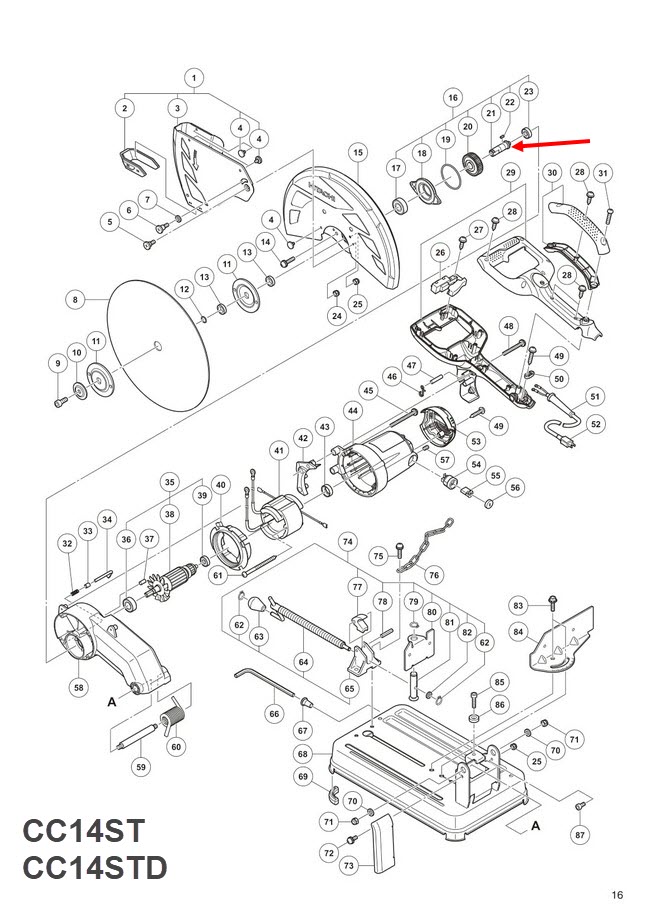 แกนเฟือง, แกนเพลา แท่นตัด ฮิตาชิ รุ่น CC14ST, CC14STD [#21] (แท้) #H8
