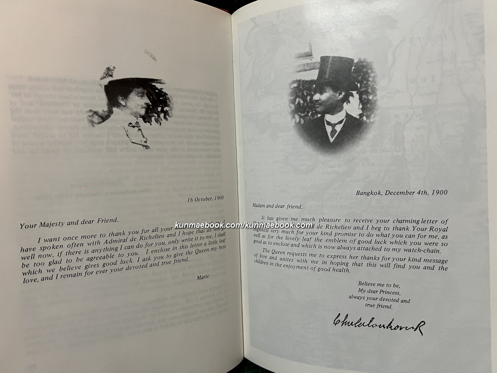 THAI - DANISH RELATIONS 30 Cycles of Friendship