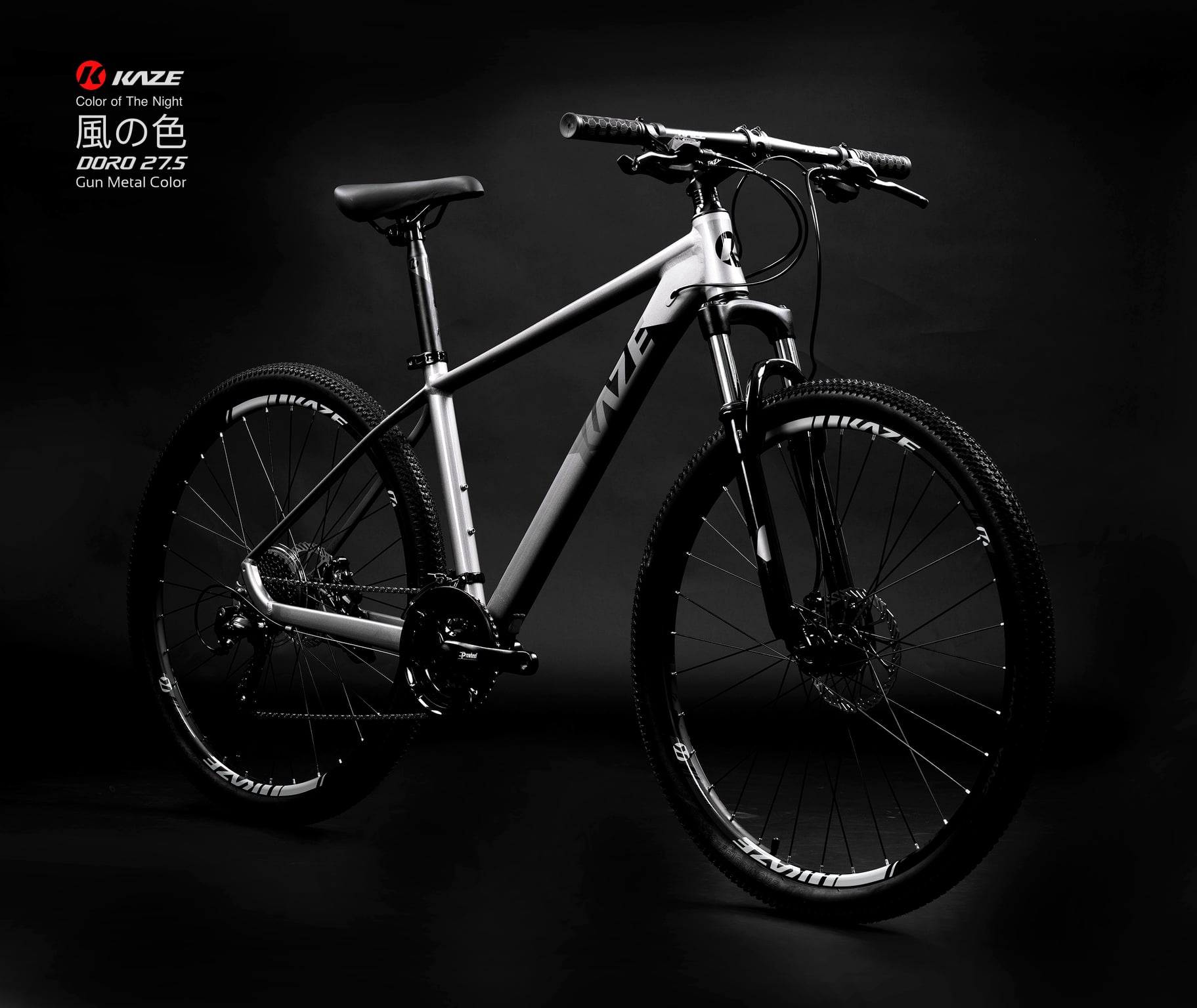 จักรยานเสือภูเขา KAZE DORO 27 สปีด ดิสน้ำมัน เฟรมอลูมิเนียม X6 ซ่อนสาย 2022
