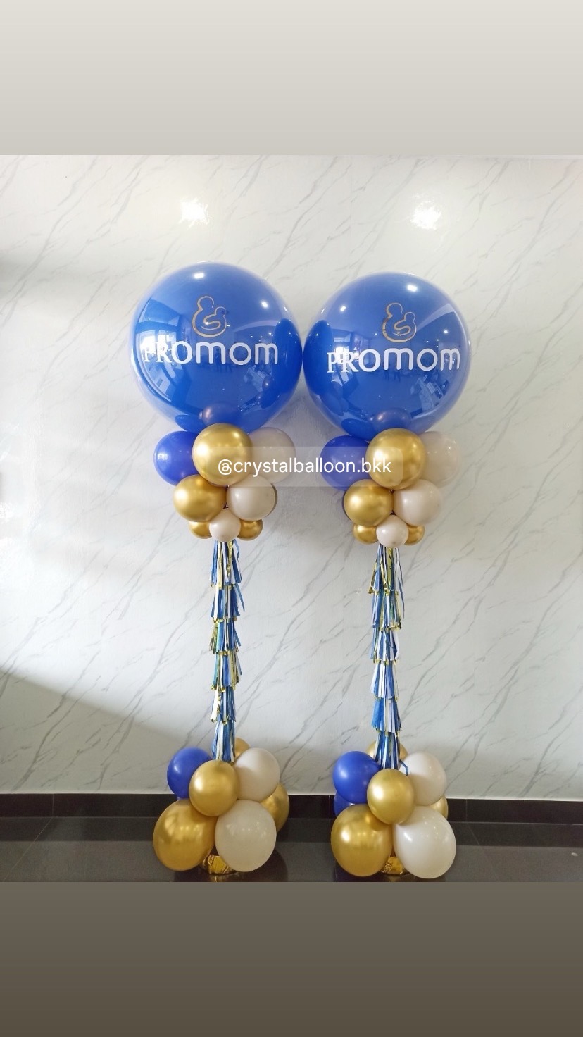 เสาลูกโป่ง เปิดงาน ลูกโป่งยาง ขนาด 36" สีน้ำเงิน 2 เสา พร้อมตกแต่ง สามารถเปลี่ยนสีลูกโป่ง/เปลี่ยนข้อความได้