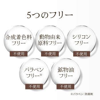 🌿💙 SUPERFOOD LAB Biotin & Scalp Essence 80 ml เซรั่มบำรุงรากผมและหนังศีรษะจากญี่ปุ่น