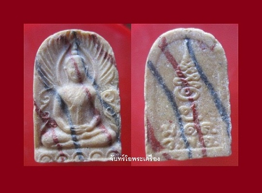 @@พระเนื้อผงน้ำมันสายรุ้ง พระซุ้มกอ หลังยันต์ พระแท้ไม่ทราบที่ราคาเบาหวิิว@@