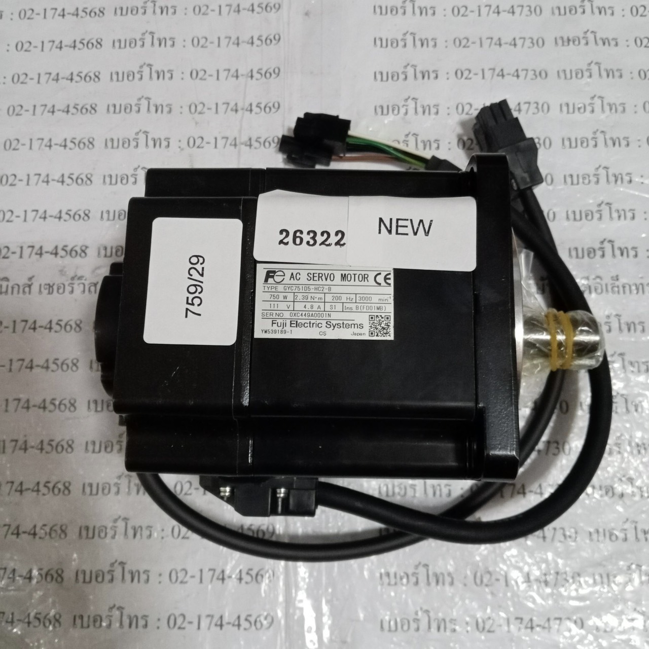 GYC751D5-HC2-B SERVO MOTOR " FUJI "