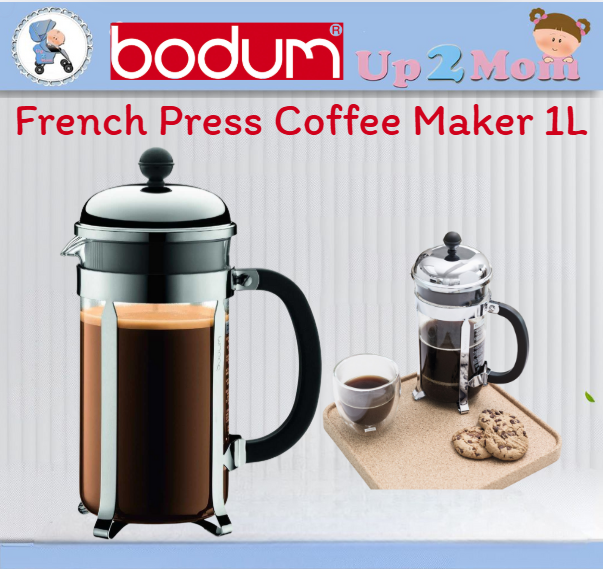 กระบอกทำกาแฟ french press Bodum Chambord French Press Coffee Maker 1L