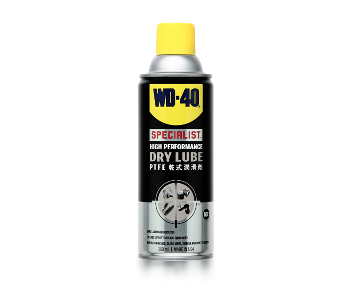 สเปรย์หล่อลื่นผสมสารเทฟลอน WD-40 ชนิดแห้ง ขนาด 360ml. หล่อลื่นยาวนาน ไม่จับฝุ่นละออง Pn.W051-0230 (แท้) ##