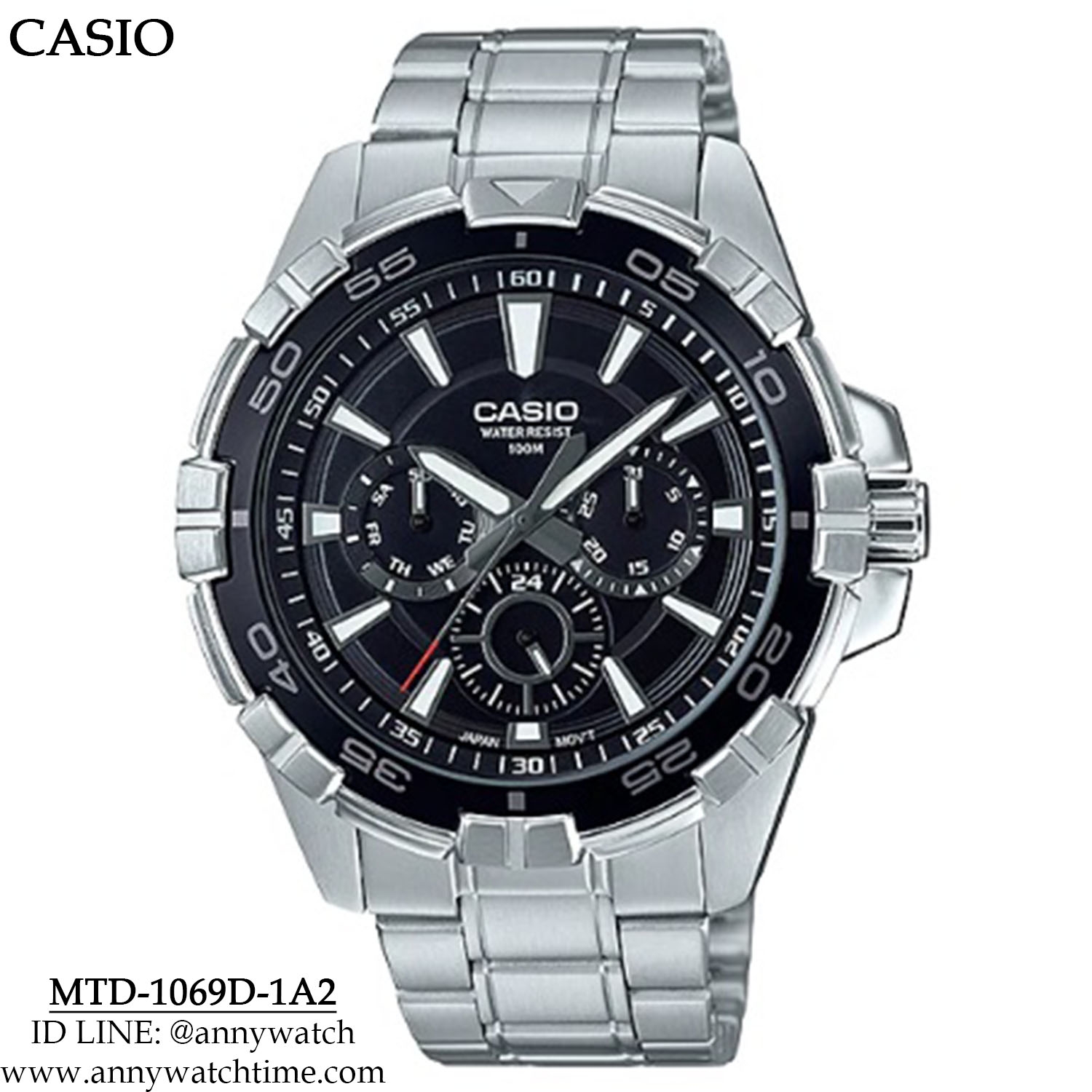 CASIO MTD-1069D-1A2