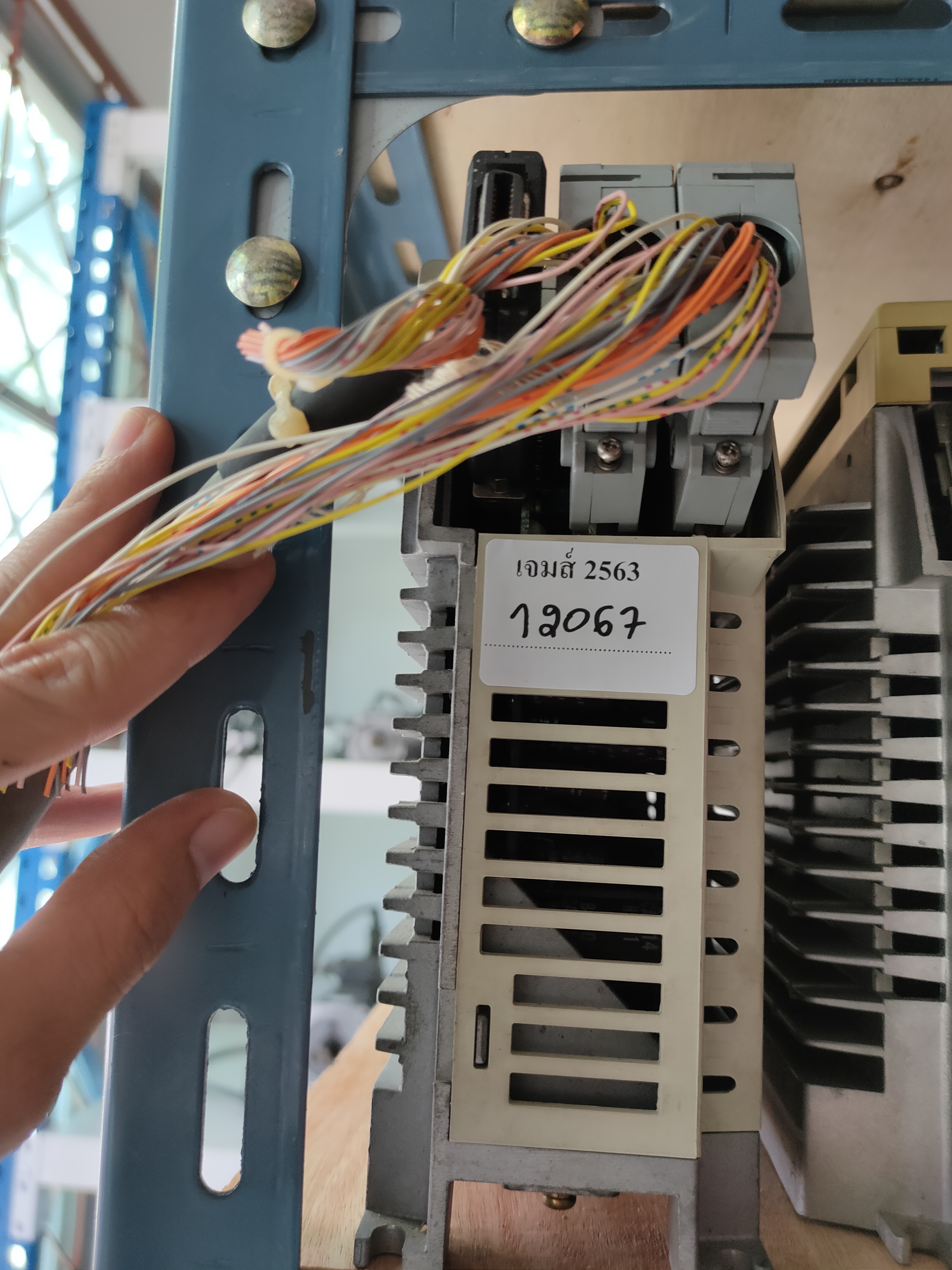 MR-H60ACN-UE SERVO DRIVE “ MITSUBISHI ”