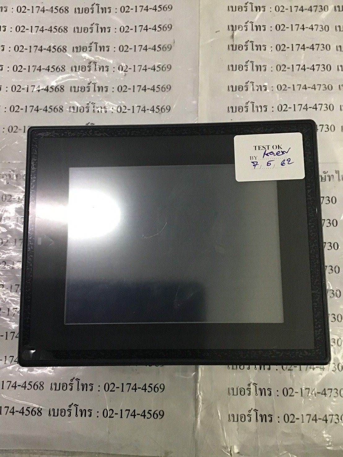 HMI “ KEYENCE ” รุ่น VT3-E3
