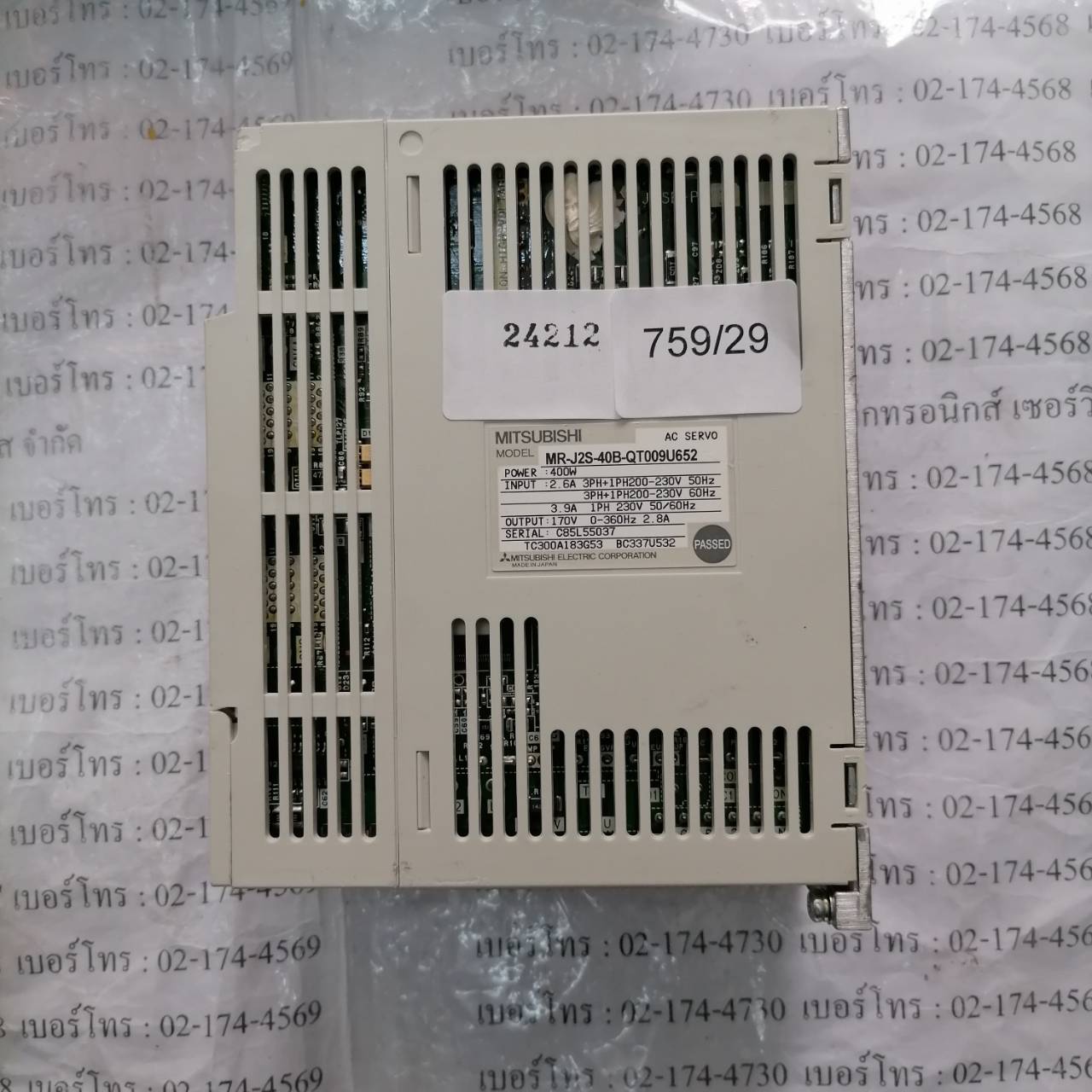 SERVO DRIVE " MITSUBISHI " รุ่น MR-J2S-40B-QT009