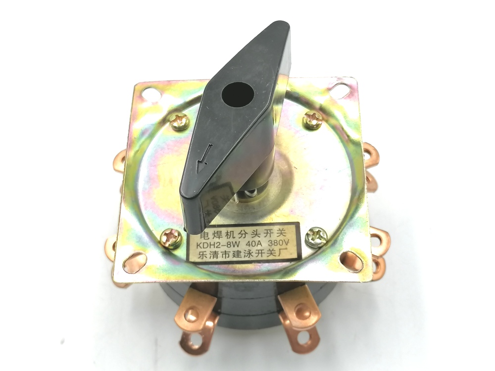 สวิทช์ตู้เชื่อม KDH2-8W. 40A - 380V 8ขา 2ชั้น