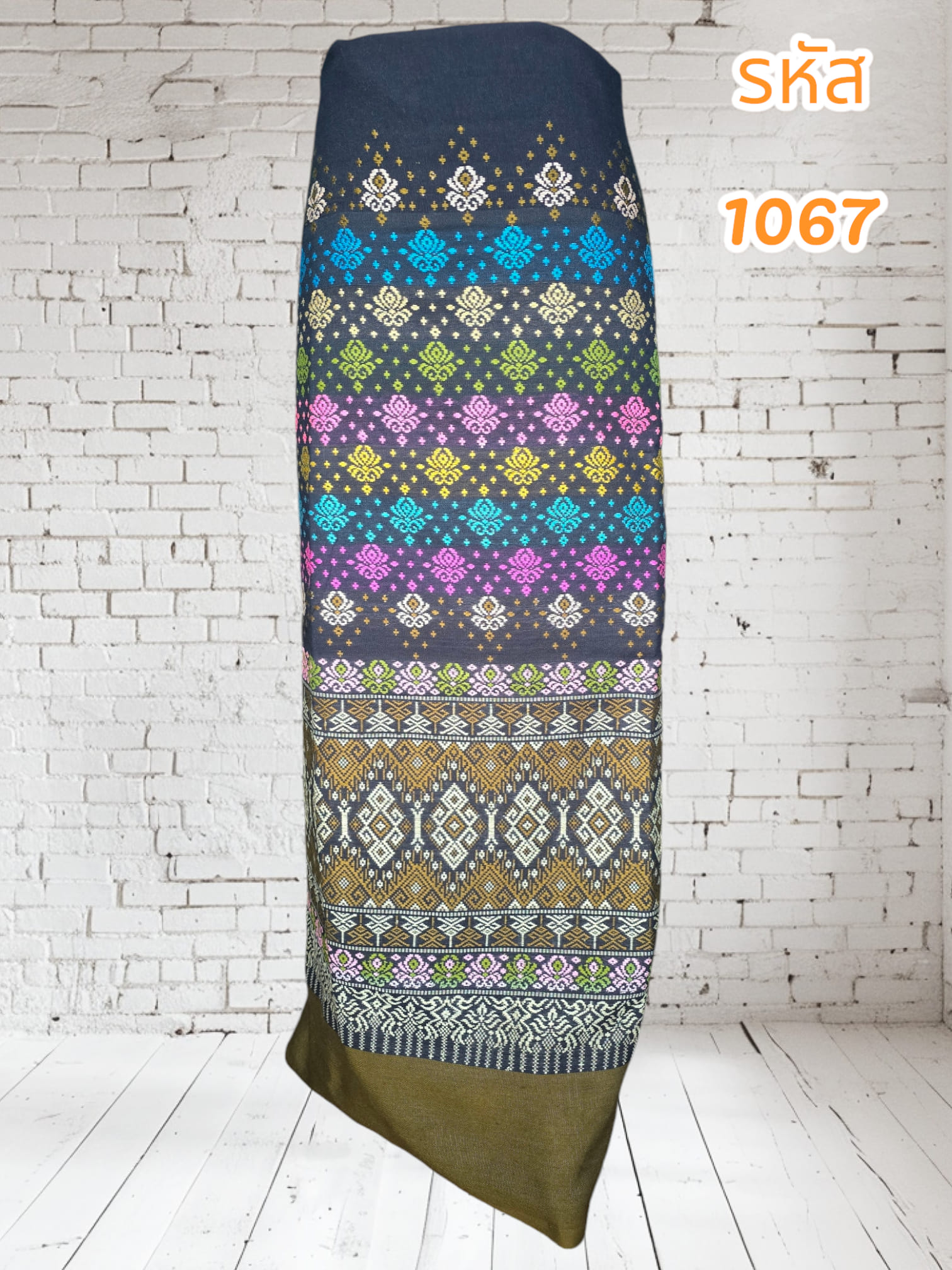 ผ้าถุงผ้าฝ้ายทอ (ผ้าเป็นผืน)1067