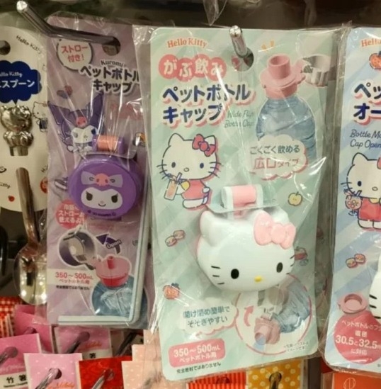 เคสฝาขวดน้ำ Kuromi pet bottle cap with straw ลิขสิทธิ์แท้จาก Sanrio
