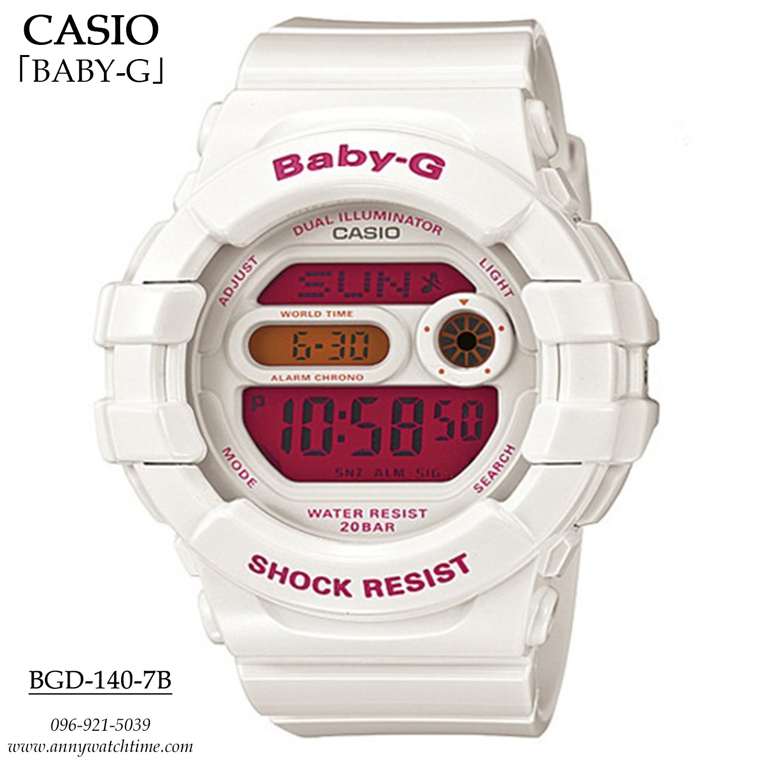 BABY-G BGD-140-7B