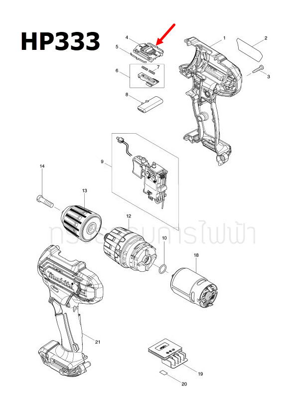 ตัวปรับระบบ สว่านไขควงไร้สาย Makita DF033D, DF333, DF333D, HP333, HP333D [#4] (แท้) ##(*)