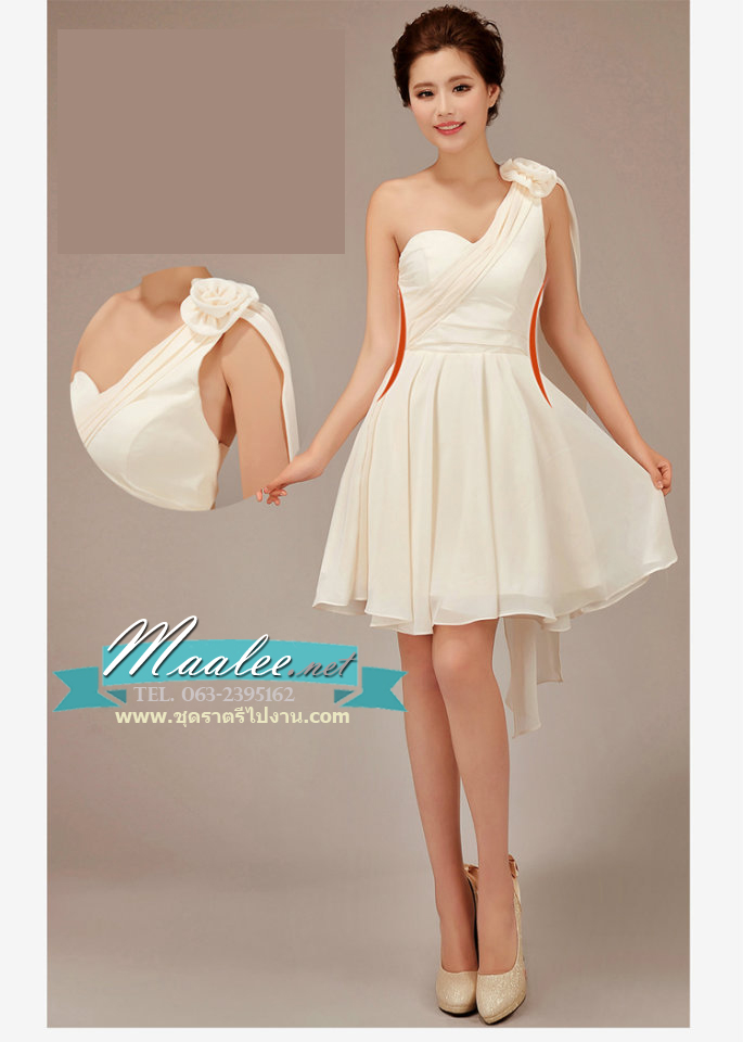 พร้อมส่ง ชุดราตรีสั้น ชุดเพื่อนเจ้าสาว สีครีม Ivory-001D