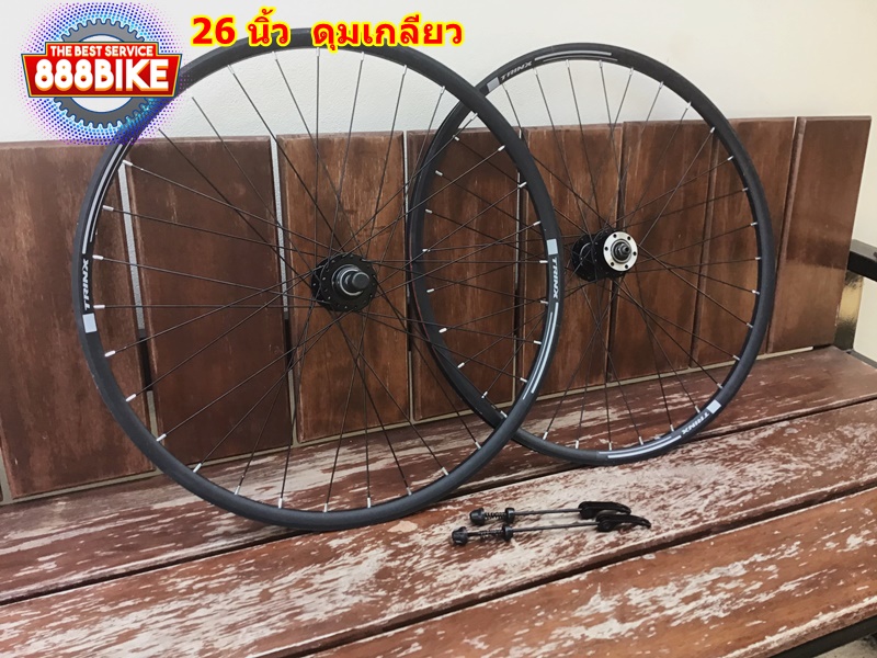 TRINX ชุดล้อจักรยาน ขอบล้ออลูซี่ลวดเหล็กสีดำ เป็นเฟืองเกลียวดุมซิลแบริ่ง มีแกนปลดหน้า/ปลดหลัง