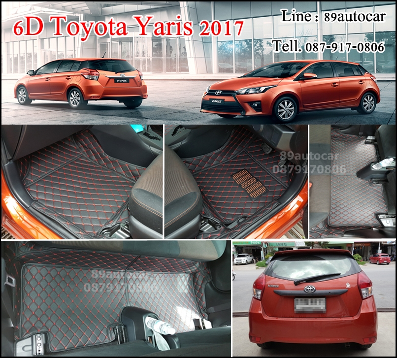 พรม6ดี ปูพื้นรถยนต์ Toyota Yaris 2013-2017 เข้ารูป