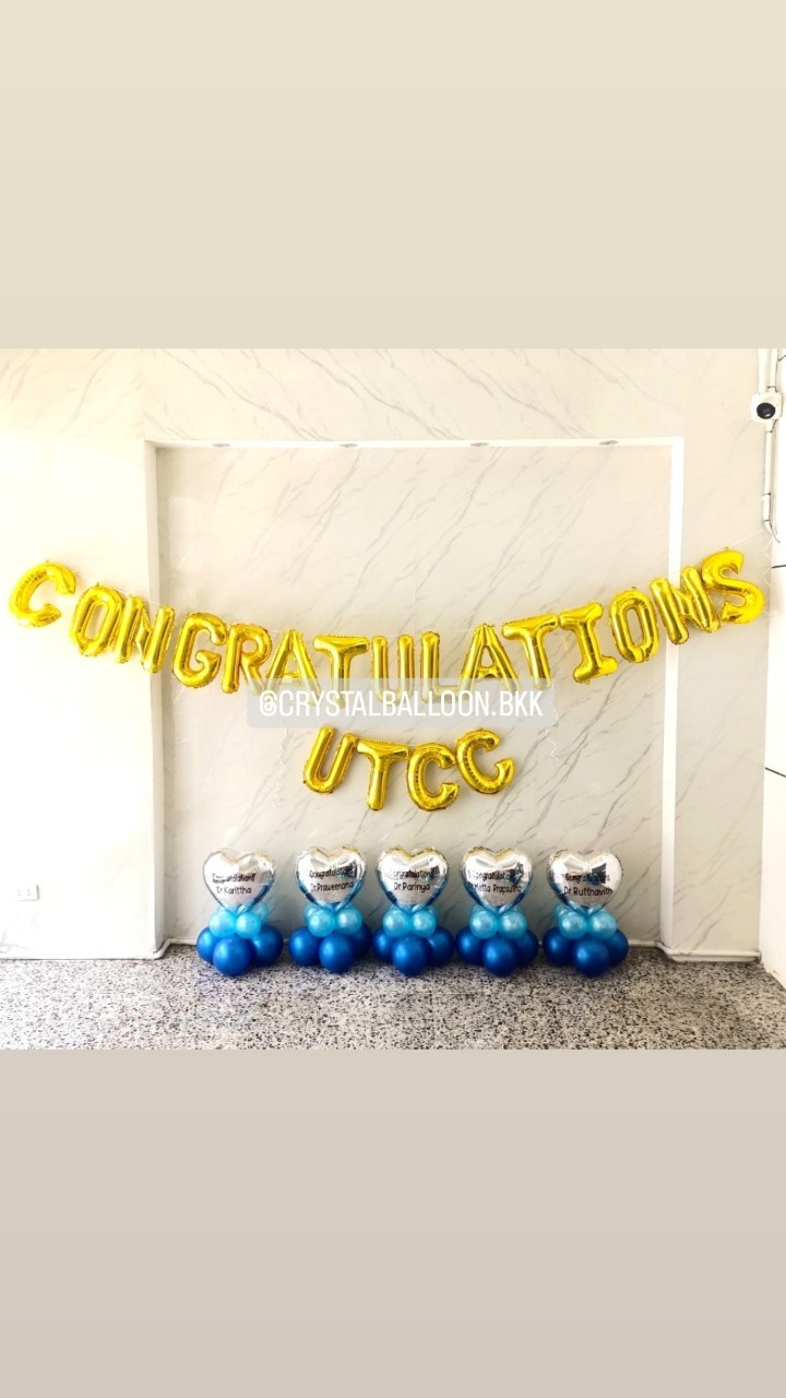 ฟอยล์ตัวอักษร ติดผนัง รับปริญญา ฟอยล์ตัวอักษร Congratulations ขนาด 16" สีทอง พร้อม ฟอยล์ตัวอักษรชื่อ 4 ตัวอักษร,ฟอยล์หัวใจ ขนาด 18" ตั้งฐาน 5 ชิ้น พร้อมตกแต่ง สามารถเปลี่ยนสีลูกโป่ง/เปลี่ยนข้อความ/เปลี่ยนสี-ฟอยล์ตัวอักษร-ฟอยล์ตกแต่งได้