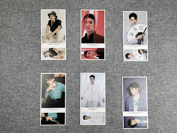 โปสการ์ด กงจวิ้น (Gong Jun)