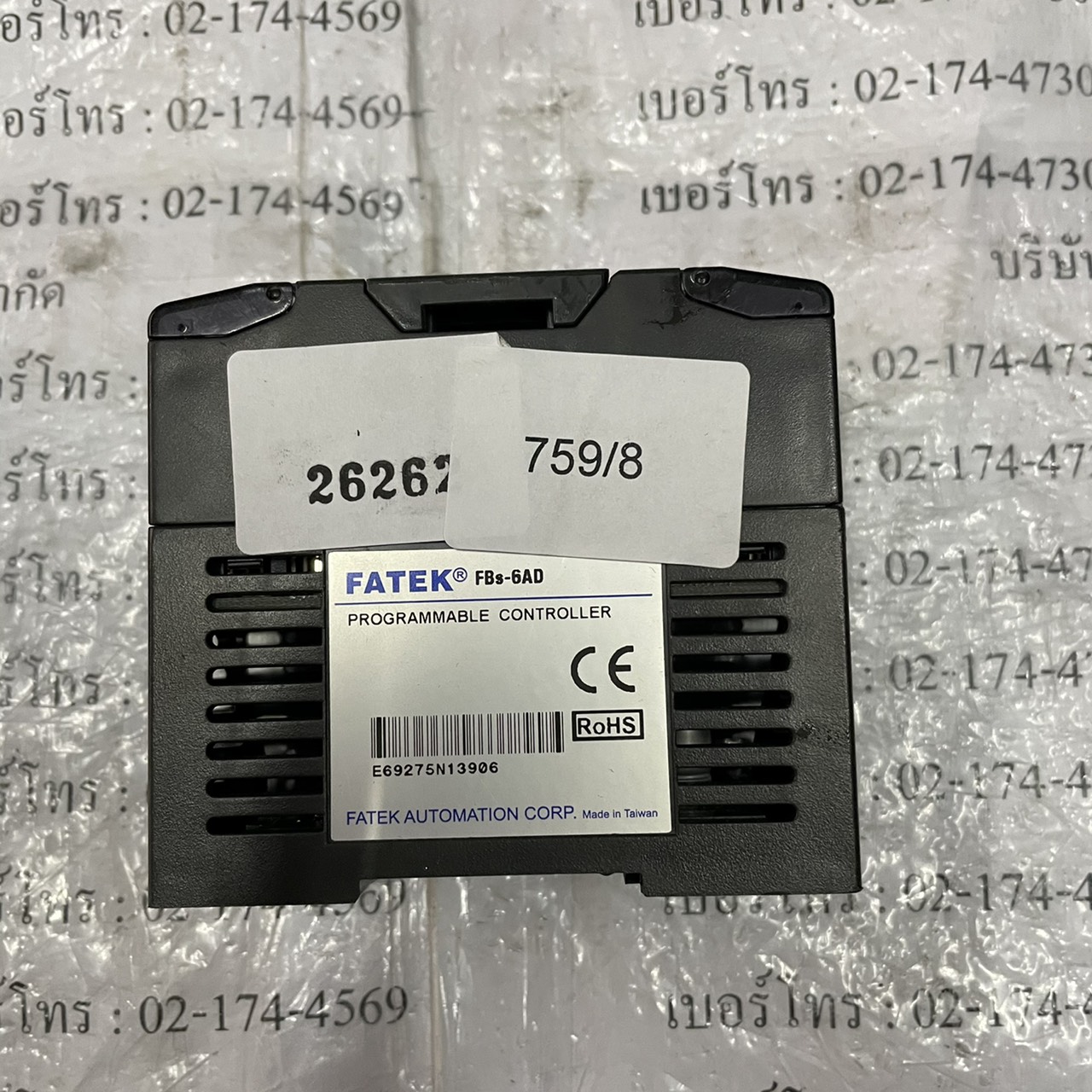 FBS-6AD PLC " FATEK "