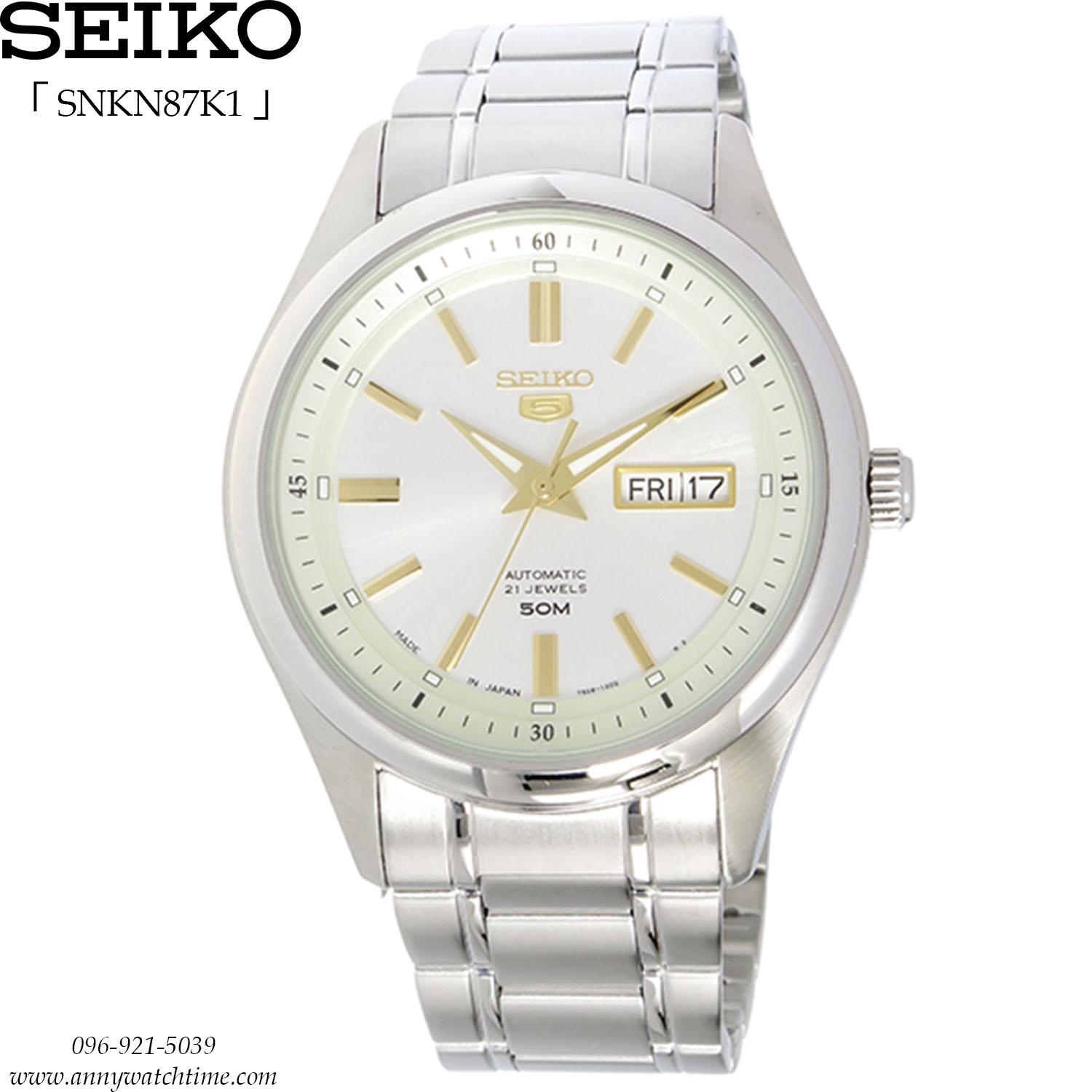 SEIKO SNKN87K1