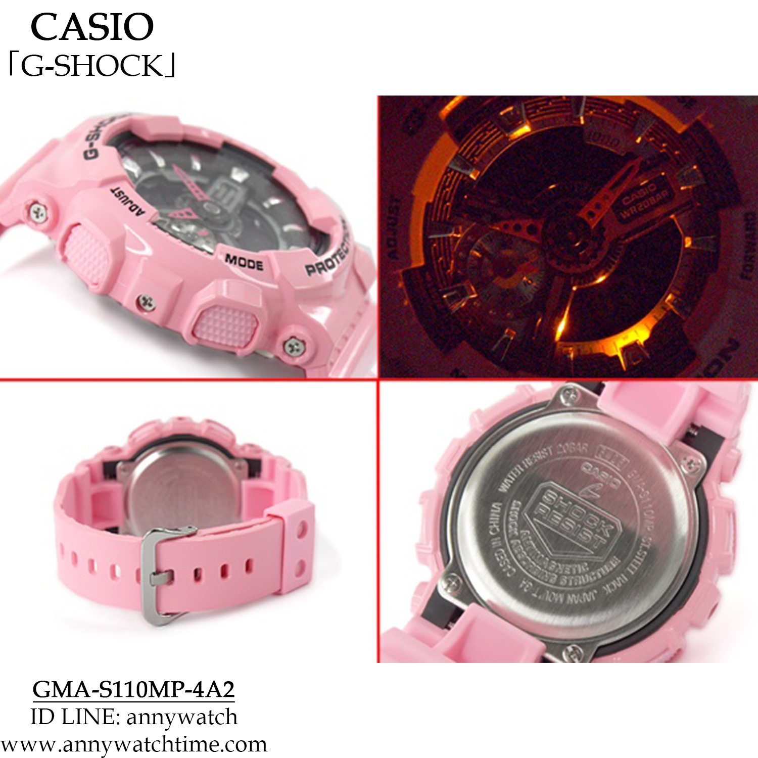 G-SHOCK GMA-S110MP-4A2