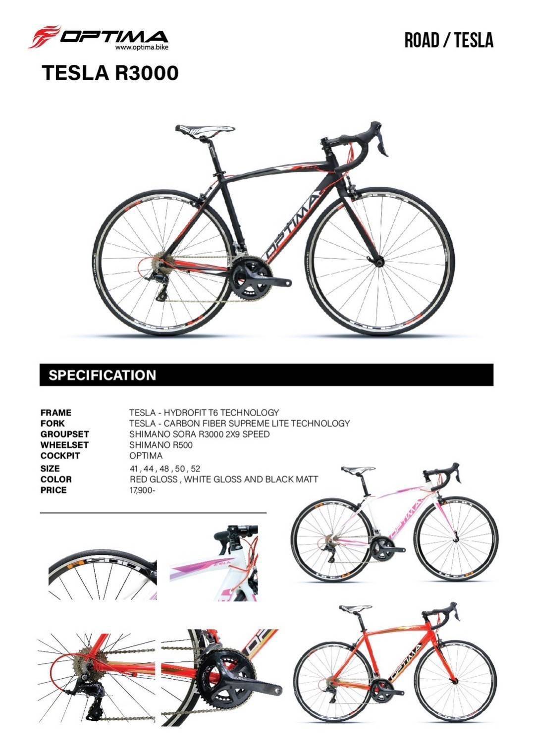 OPTIMA TESLA R3000 เสือหมอบ ออลอะราวด์ เฟรมอลู ตะเกียบคาร์บอน 18สปีด Sora เต็ม 2023