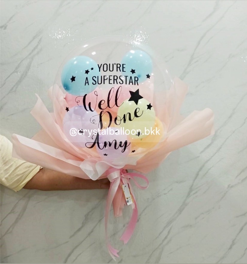 ลูกโป่ง แบบใหม่ ไม่ซ้ำใคร Bubble 18" ลูกโป่ง 6" หลากสี พร้อมตกแต่ง สามารถเปลี่ยนสีลูกโป่ง/เปลี่ยนข้อความได้