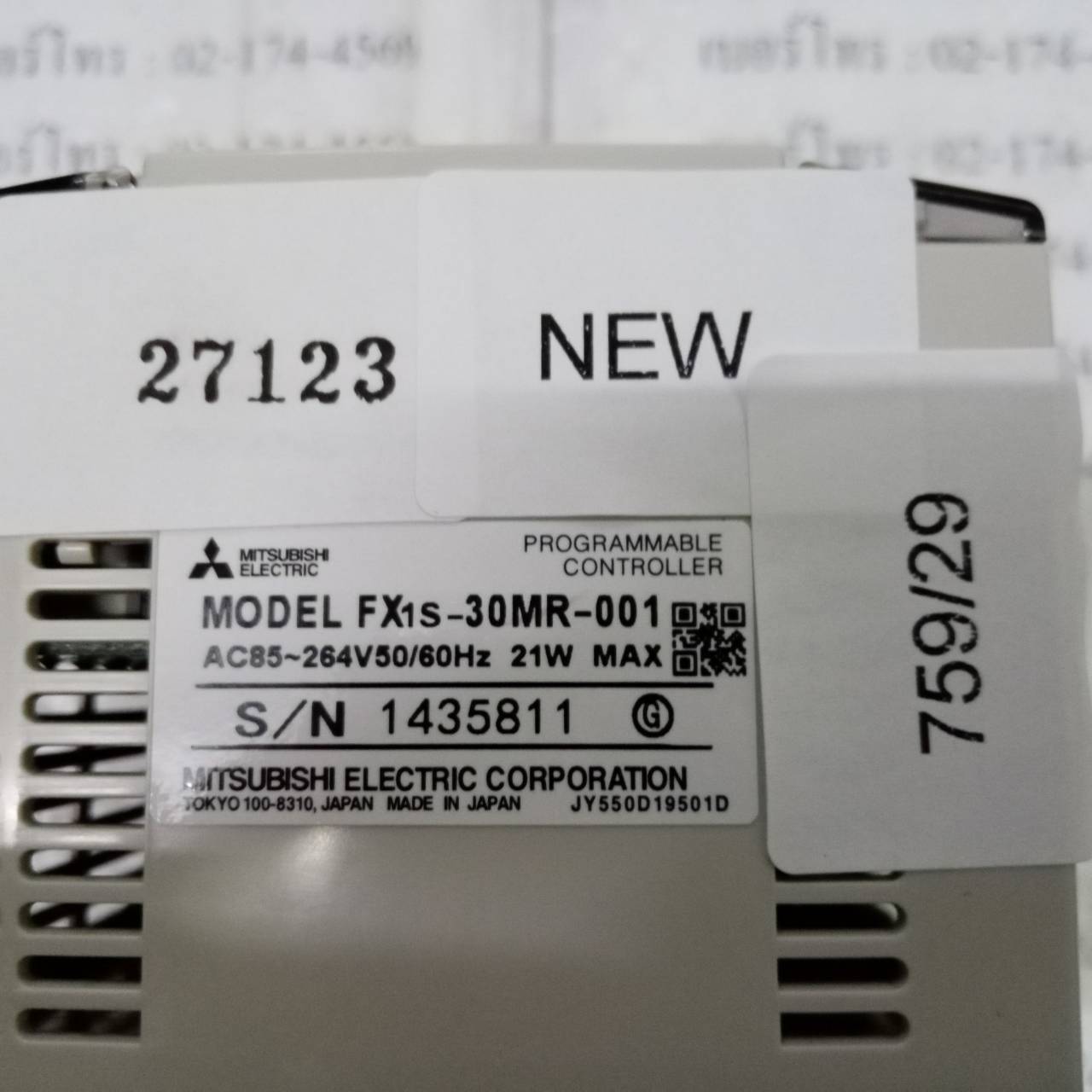 FX1S-30MR-001 PLC " MITSUBISHI "