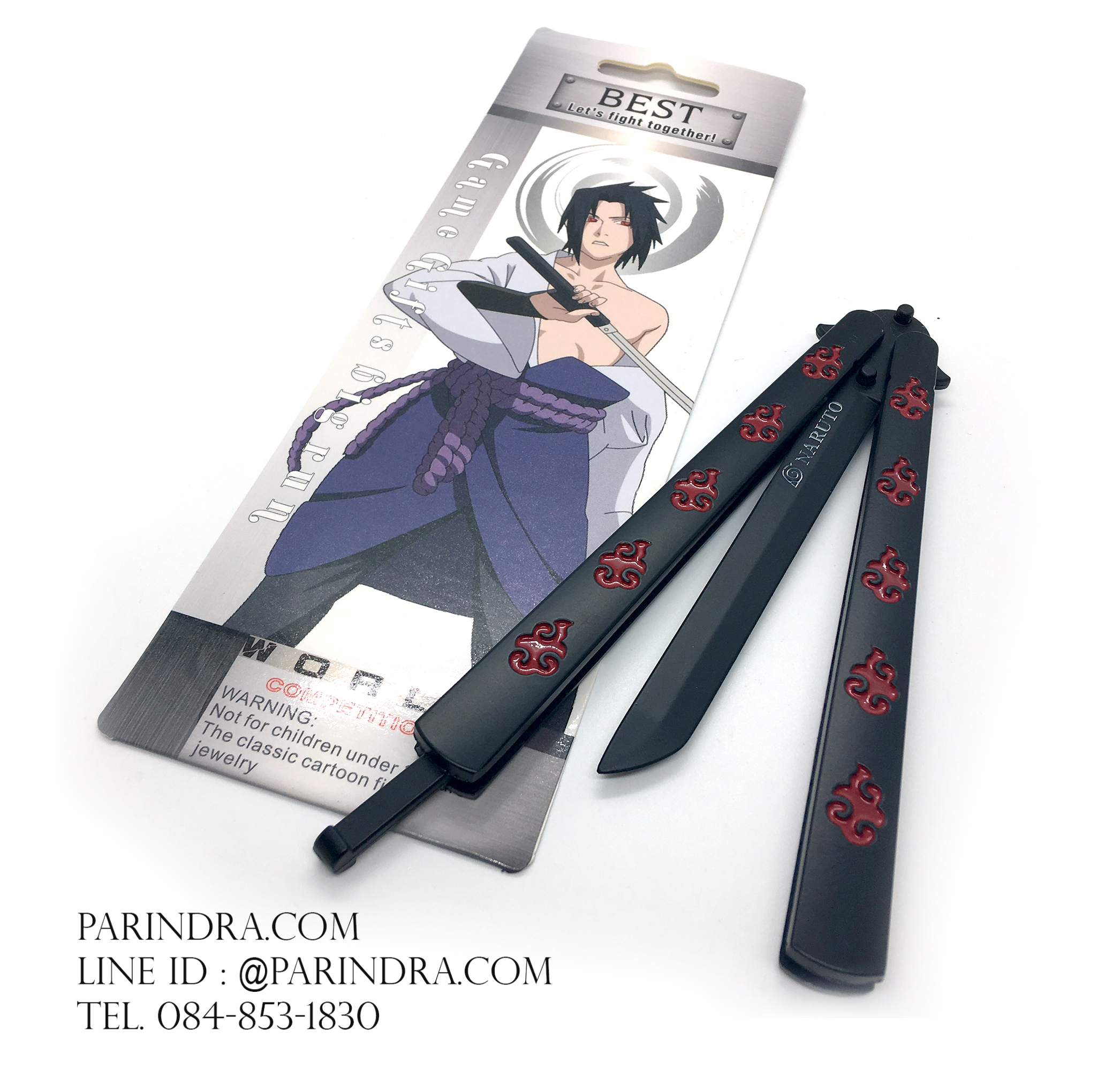 มีดบาลีซอง Naruto Sasuke Balisong มีดปีกผีเสื้อ ไม่มีคม สำหรับการฝึกควง สีดำ