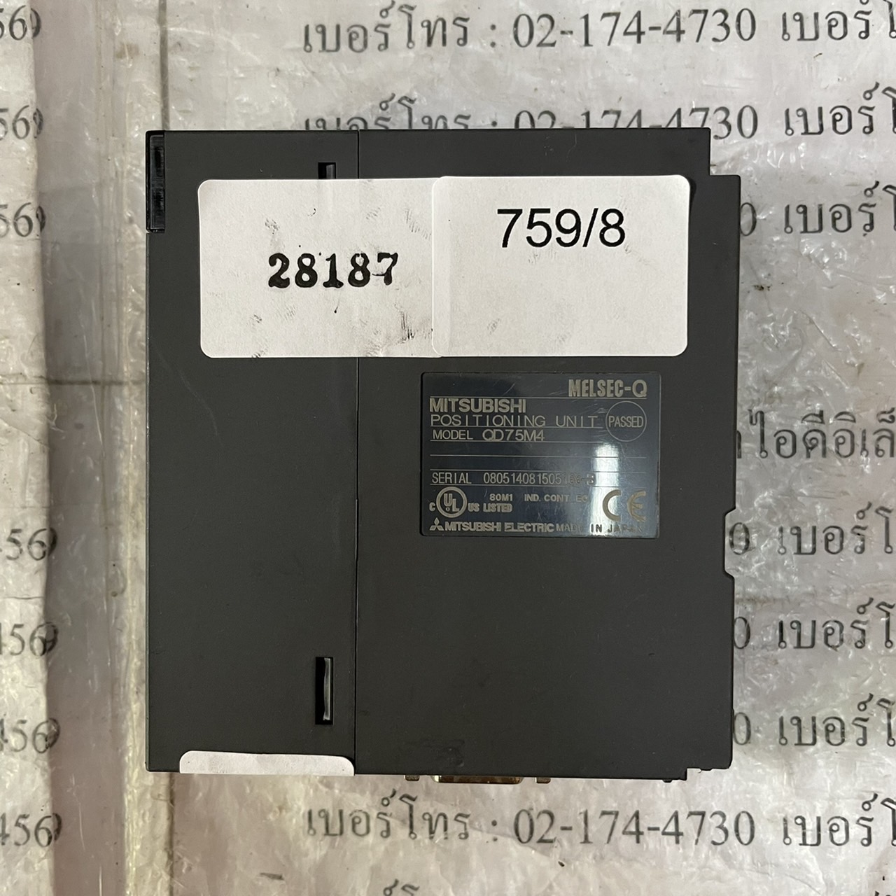 QD75M4 PLC " MITSUBISHI "