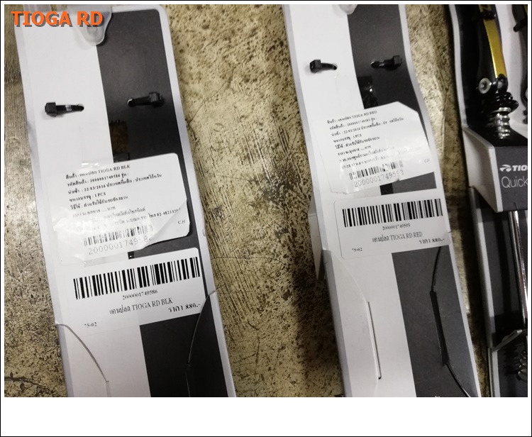 แกนปลดเร็วเสือหมอบ TIOGA QUICK RELEASE RD (สีแดงและสีดำ)