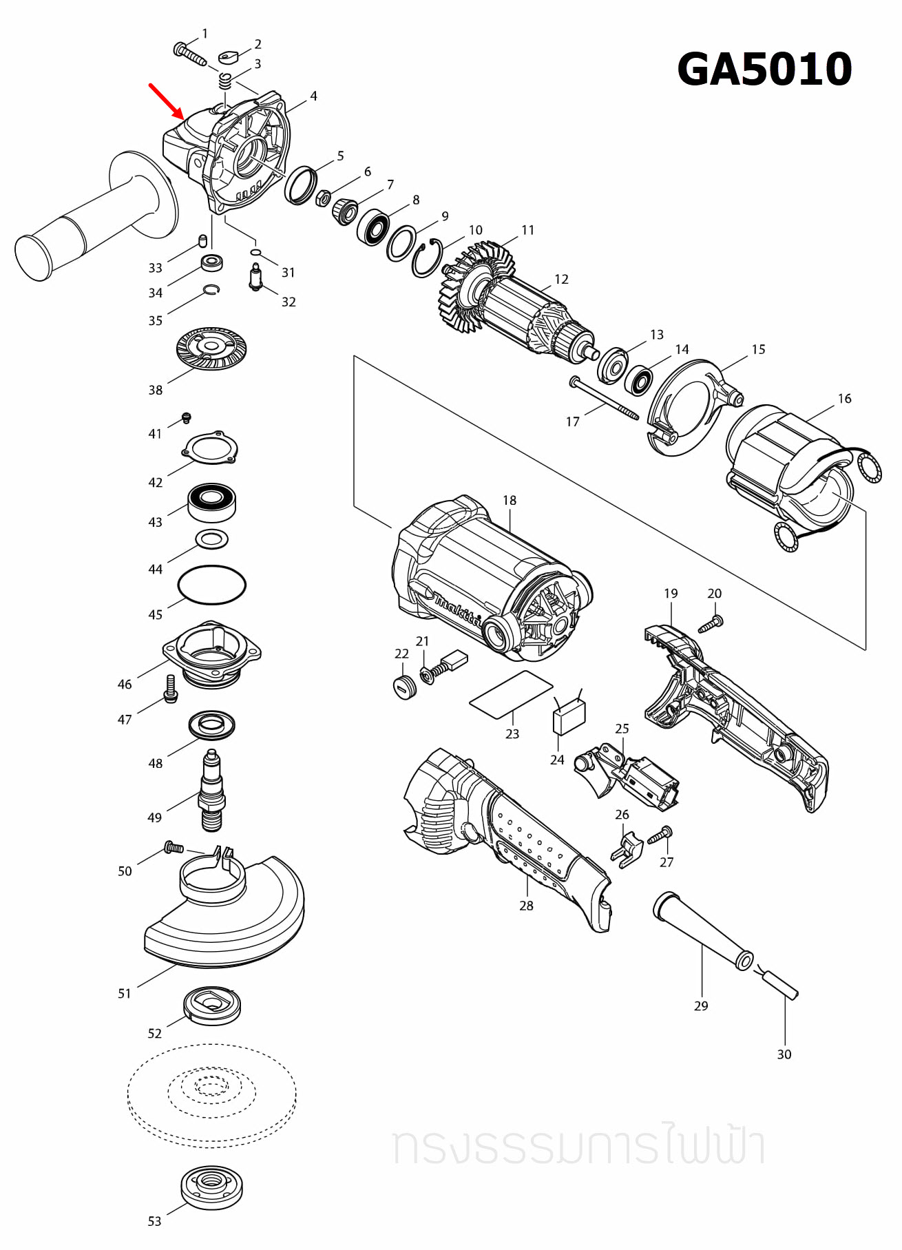 หัวกระโหลก หินเจียร 5 นิ้ว Makita GA5010, GA5020, GA6020 [#4] Pn.318158-4 (แท้) ##(*)