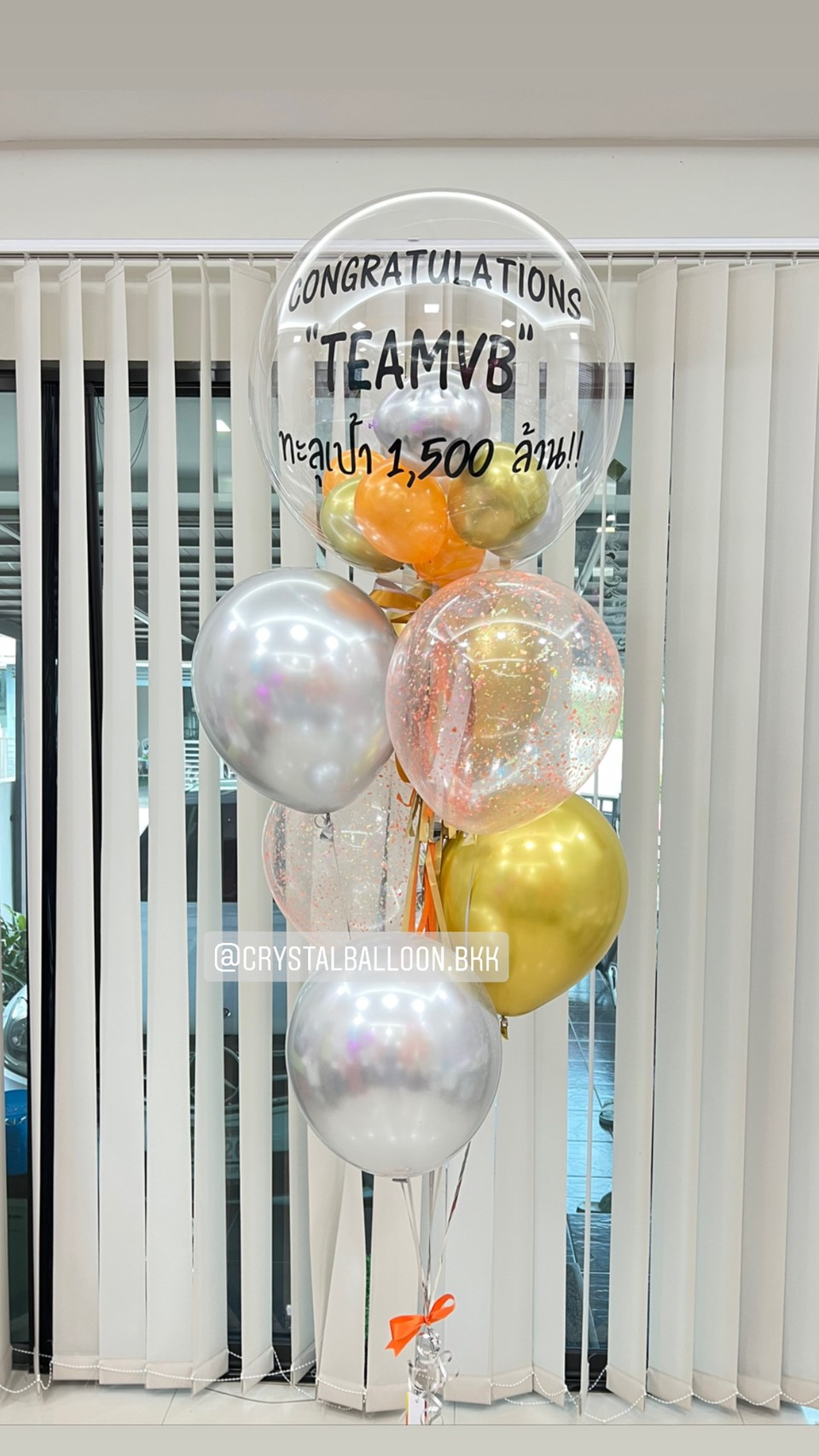 ลูกโป่ง แสดงความยินดี Bubble ขนาด 24" พร้อม ช่อลูกโป่ง ช่อ 6 ลูก 1 ช่อ,ลูกโป่งใส ใส่กลิตเตอร์ พร้อมตกเเต่ง สามารถเปลี่ยนสีลูกโป่ง/เปลี่ยนข้อความได้