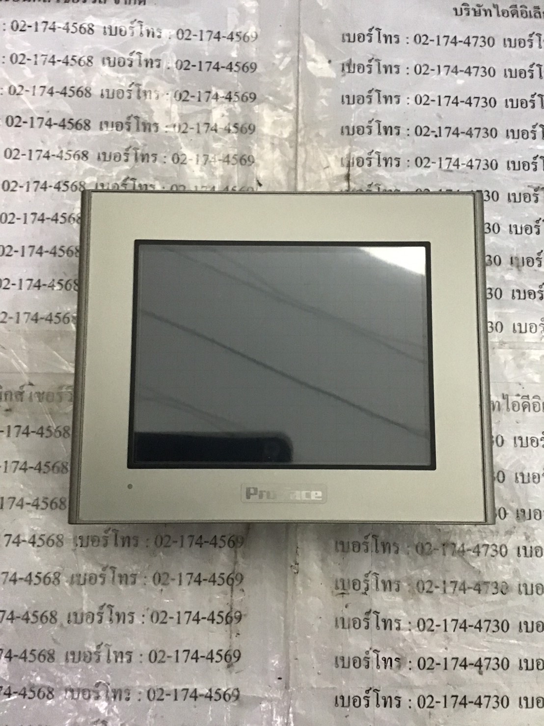 GP2301-LG41-24V HMI " PROFACE "